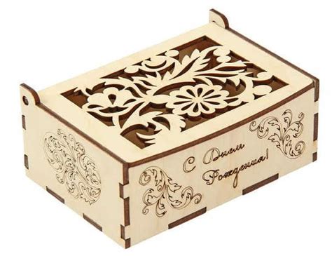 free laser cut box template